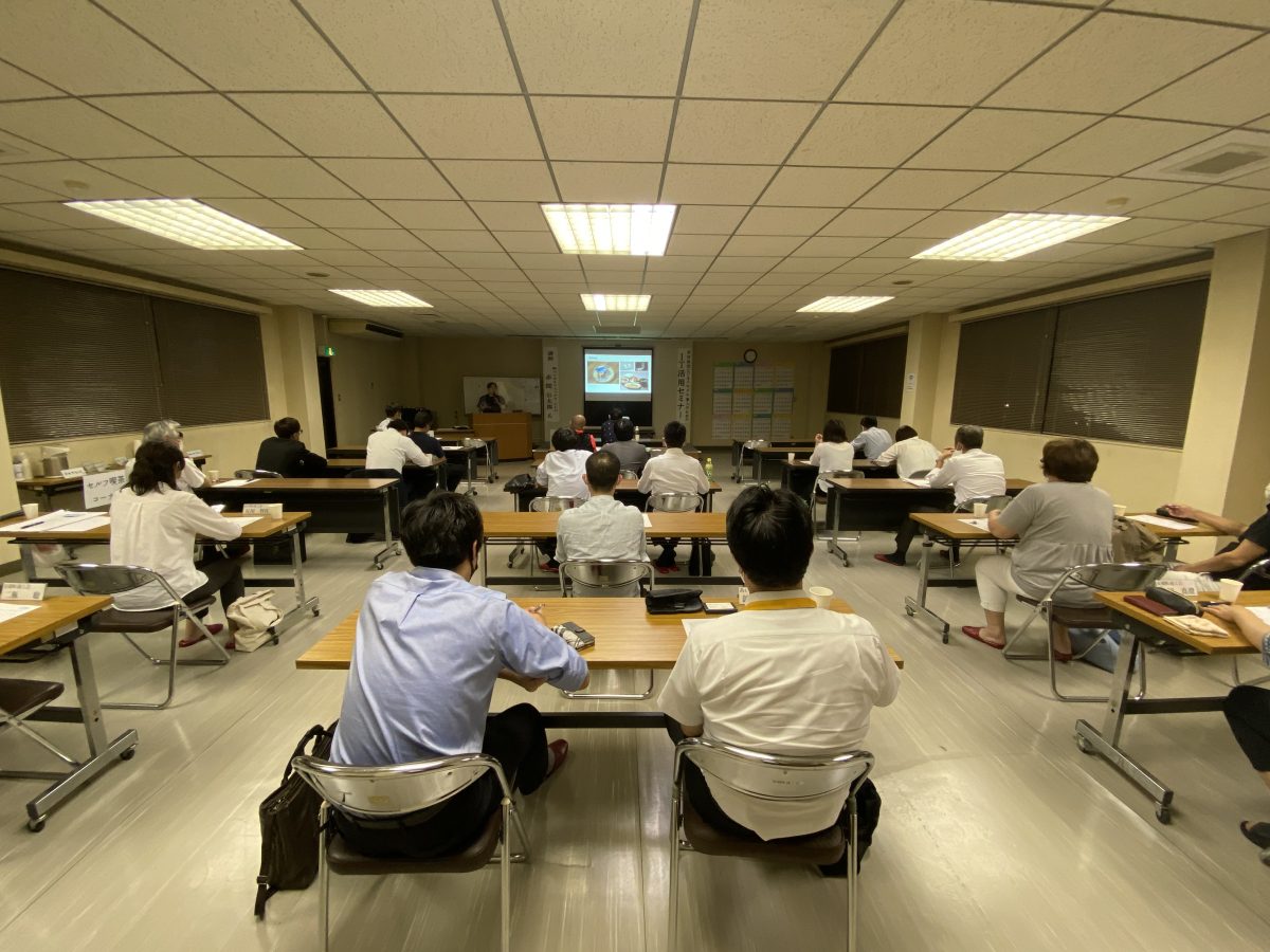 会場の様子