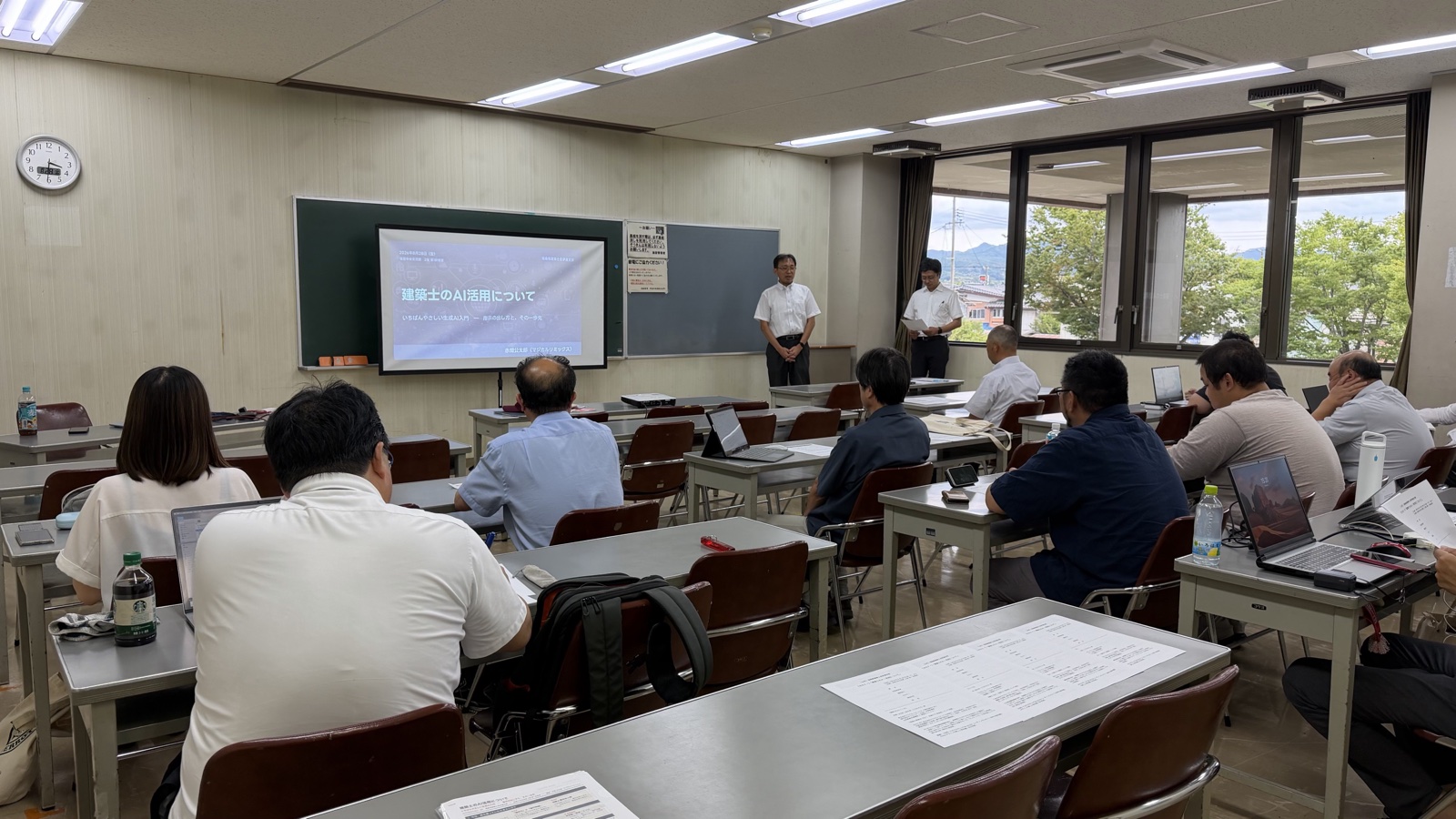 会場の様子