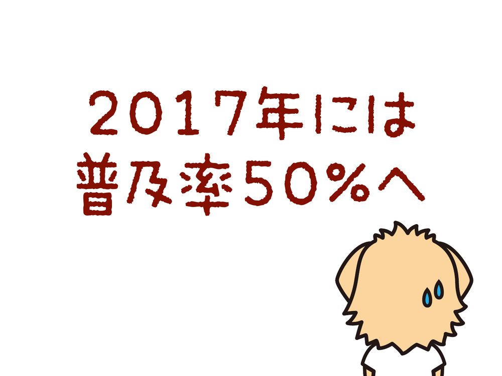 )) ((.. )お,,