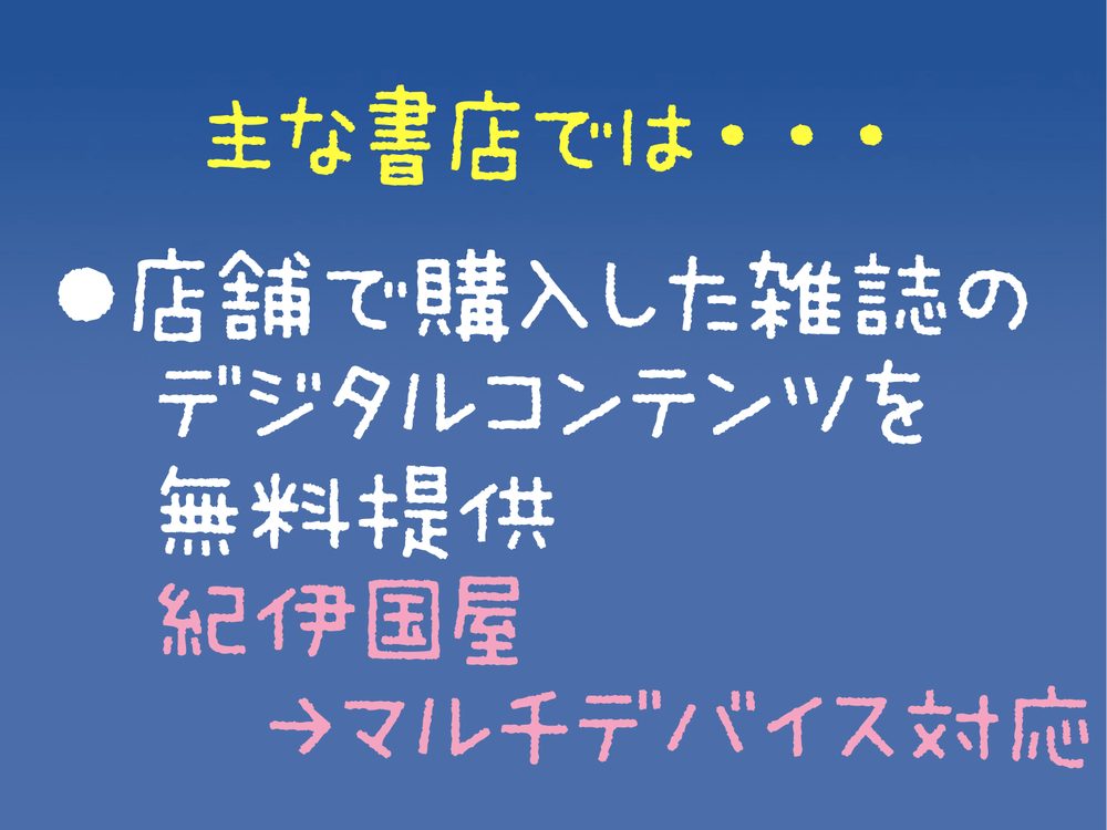 が 、 、 iioo