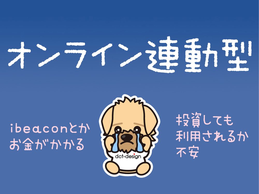 く DDAACC@@ え ・ ii