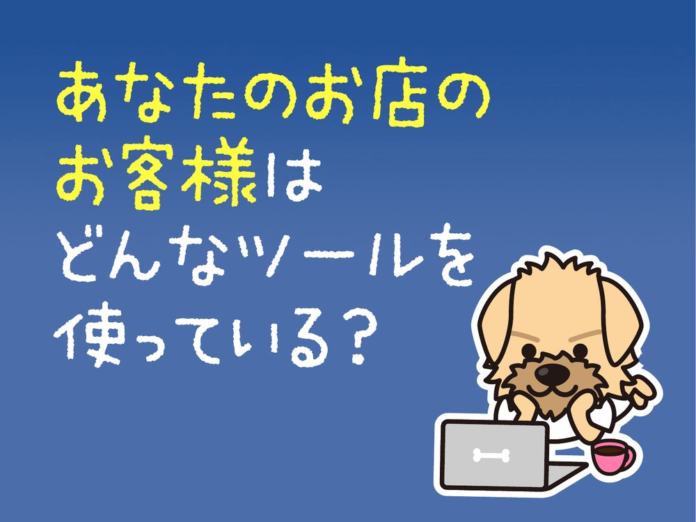 xxoo (あ� xx QQ、 OO