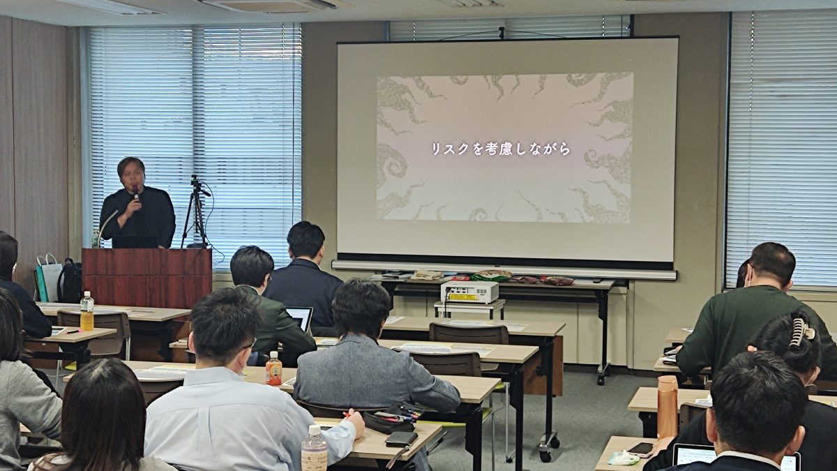 会場の様子