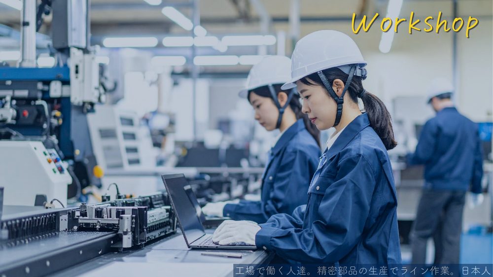 Workshop 工場で働く人達。精密部品の生産でライン作業。日本人