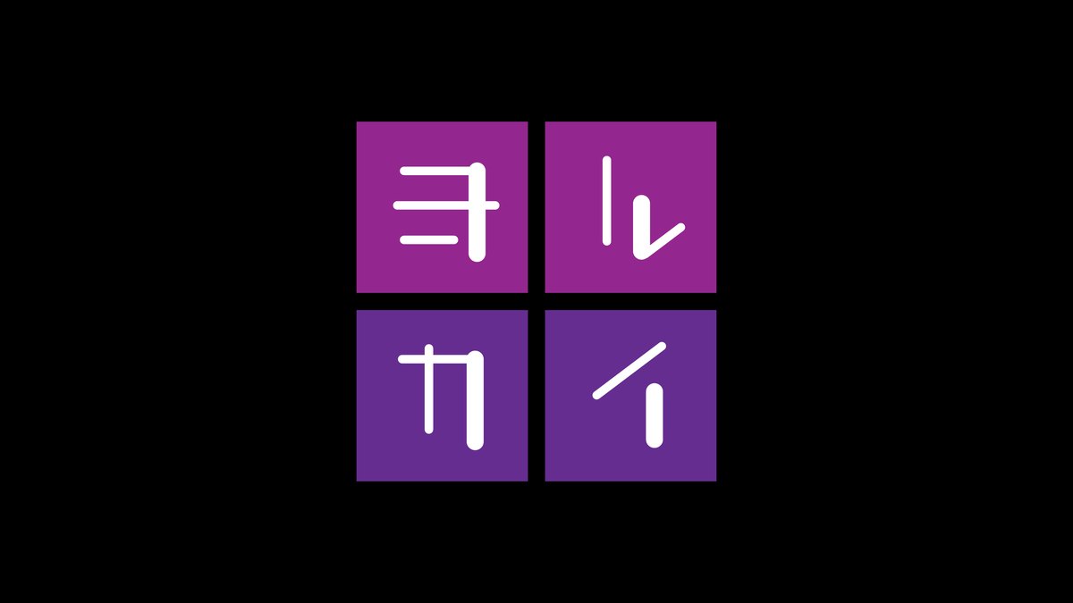 ちょっと得するお金のハナシ